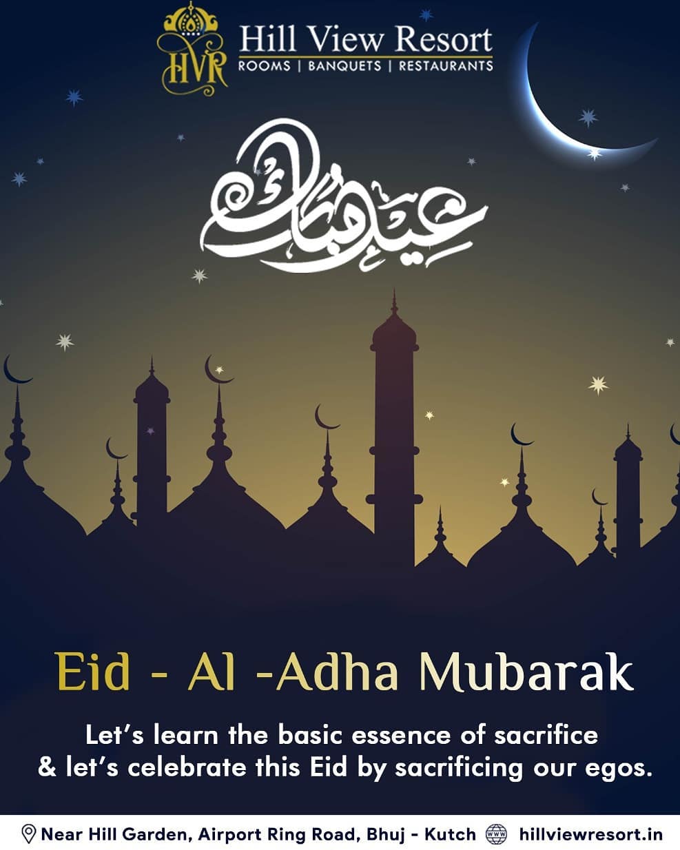 Eid Al Adha Mubarak | Hotels in Kutch | Hill View Resort